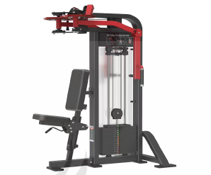 Pec Fly (Aperturas para Pecho)